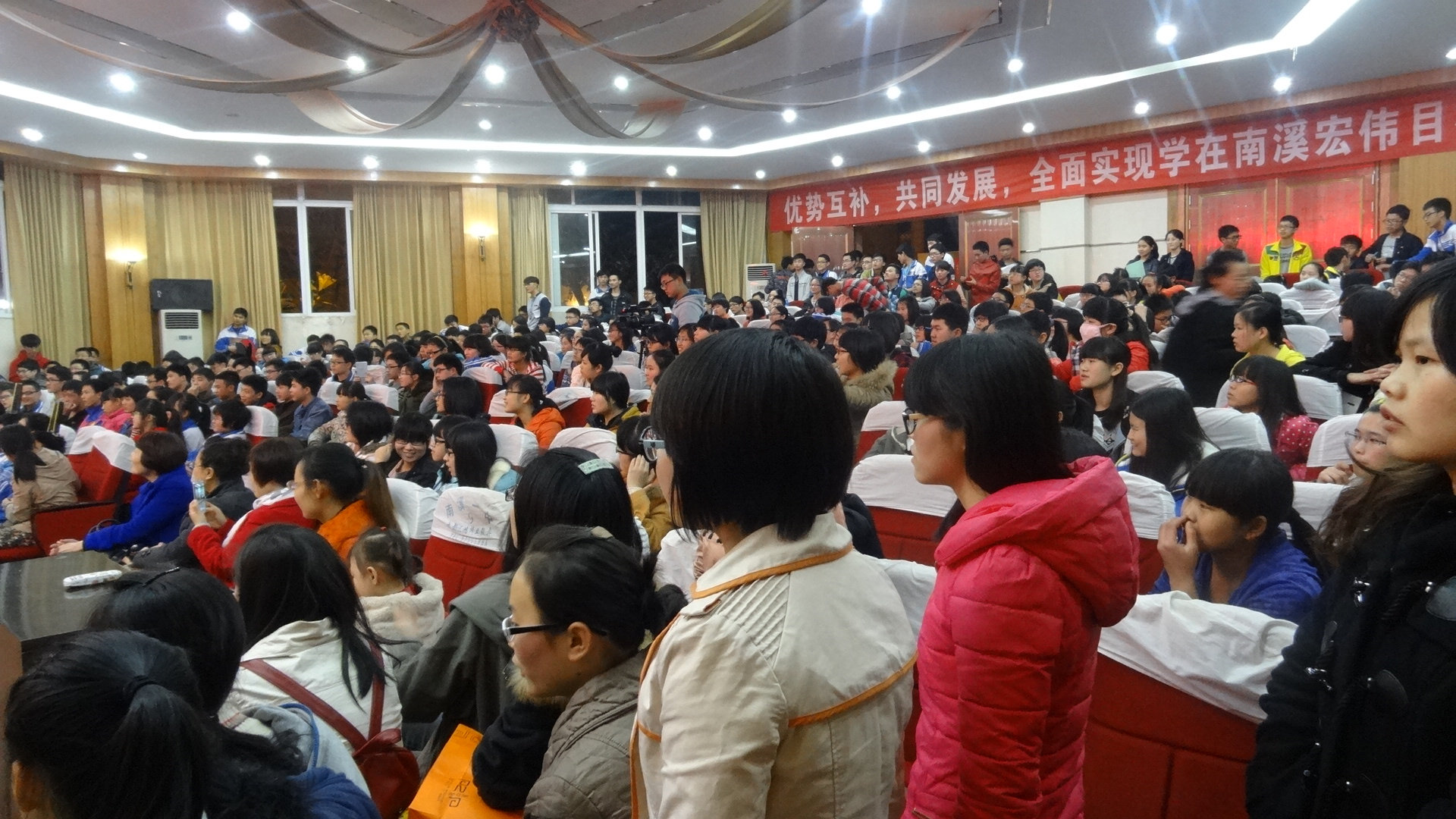 點(diǎn)擊查看原圖