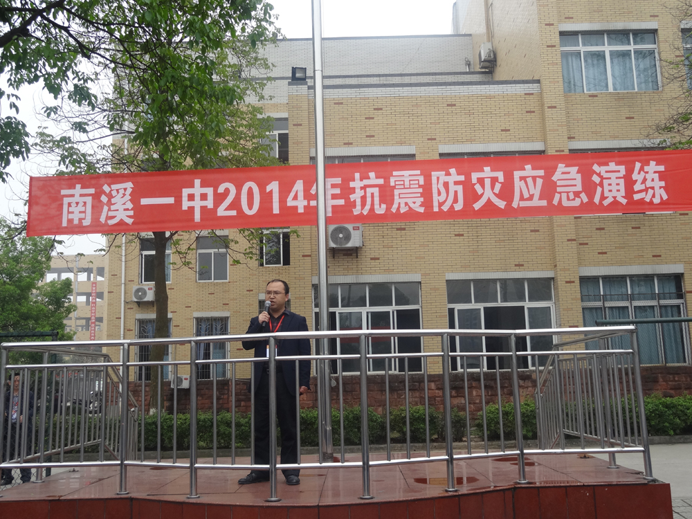 點(diǎn)擊查看原圖