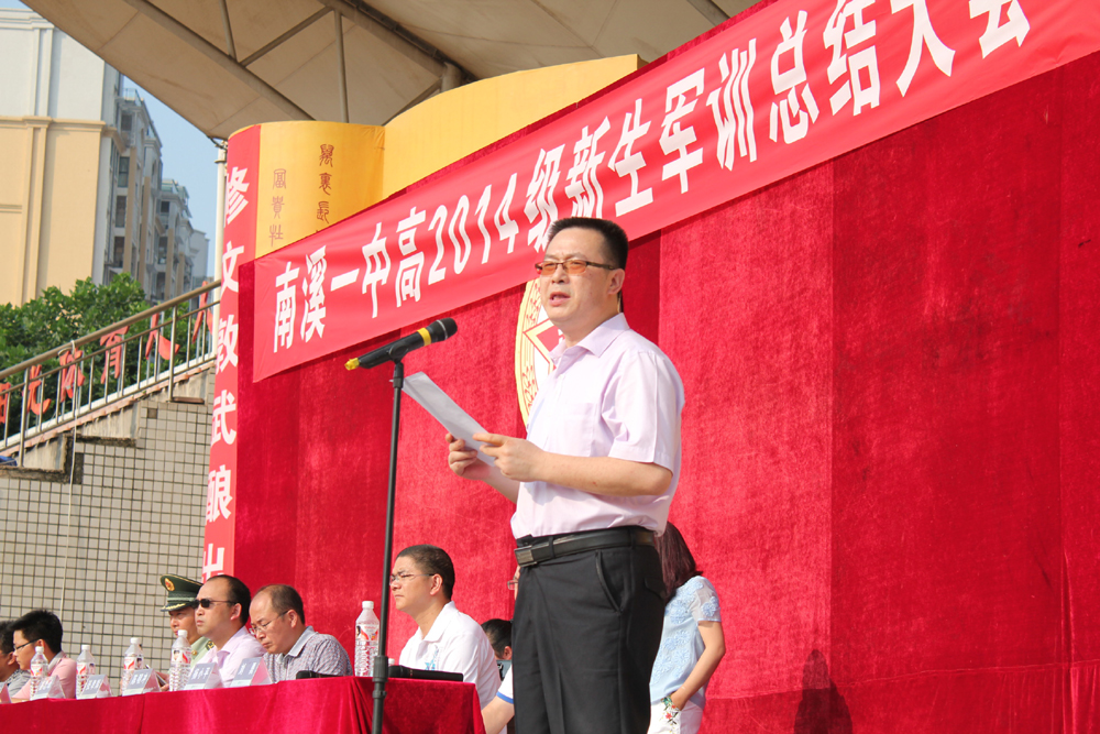 點(diǎn)擊查看原圖