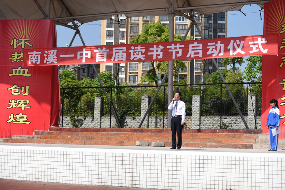 點(diǎn)擊查看原圖