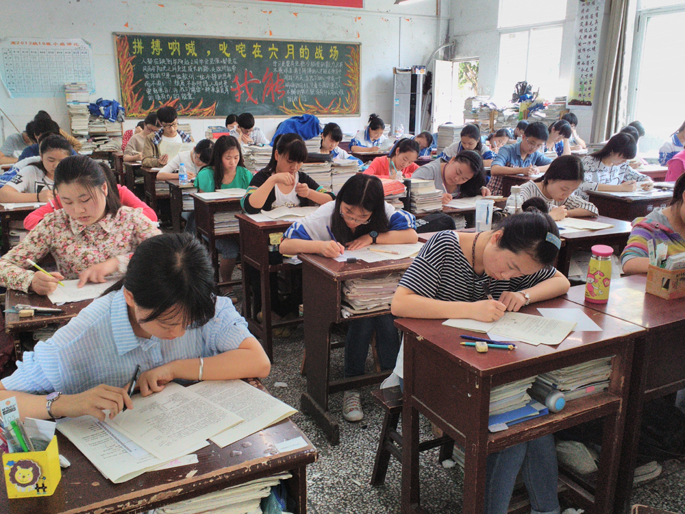 點(diǎn)擊查看原圖