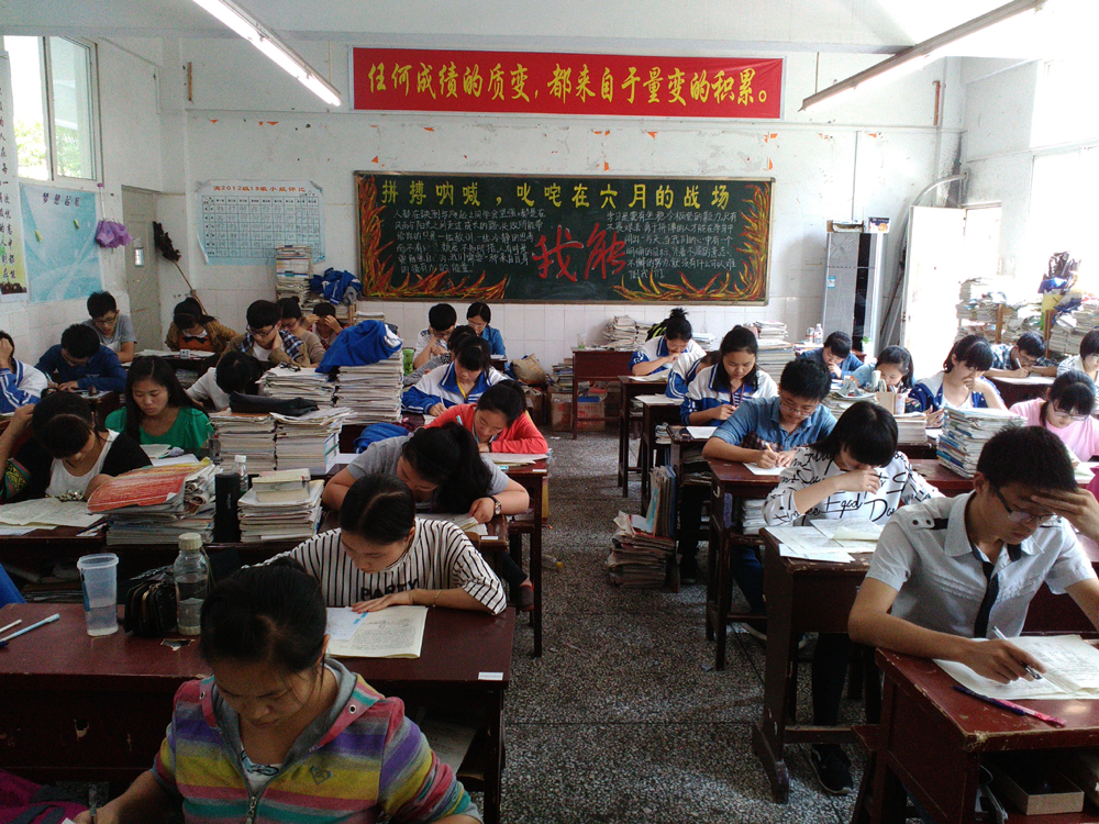 點(diǎn)擊查看原圖