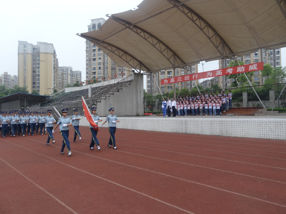 點(diǎn)擊查看原圖