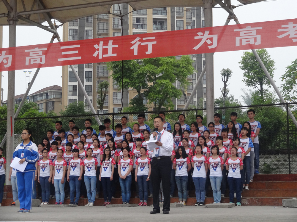 點(diǎn)擊查看原圖