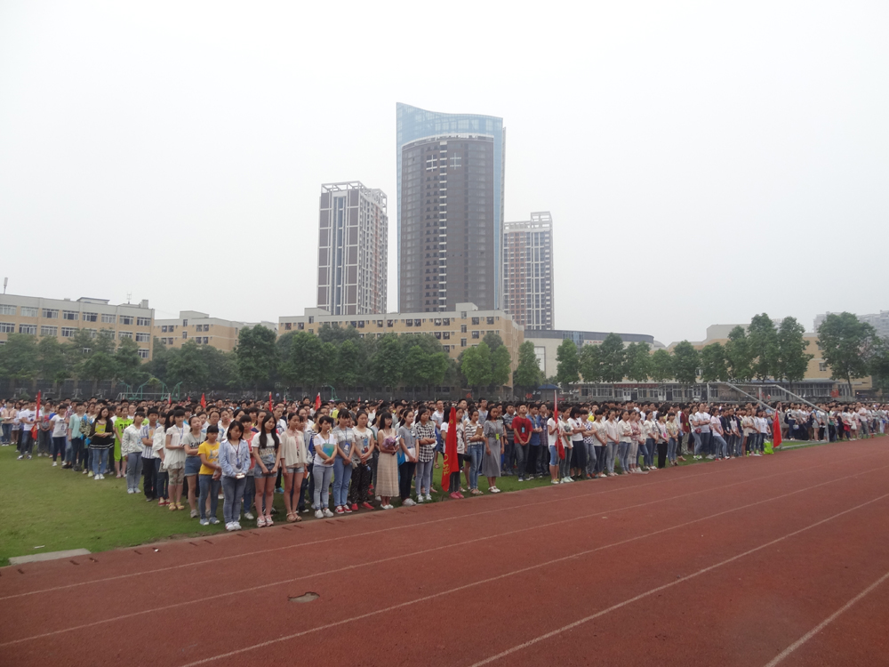 點(diǎn)擊查看原圖