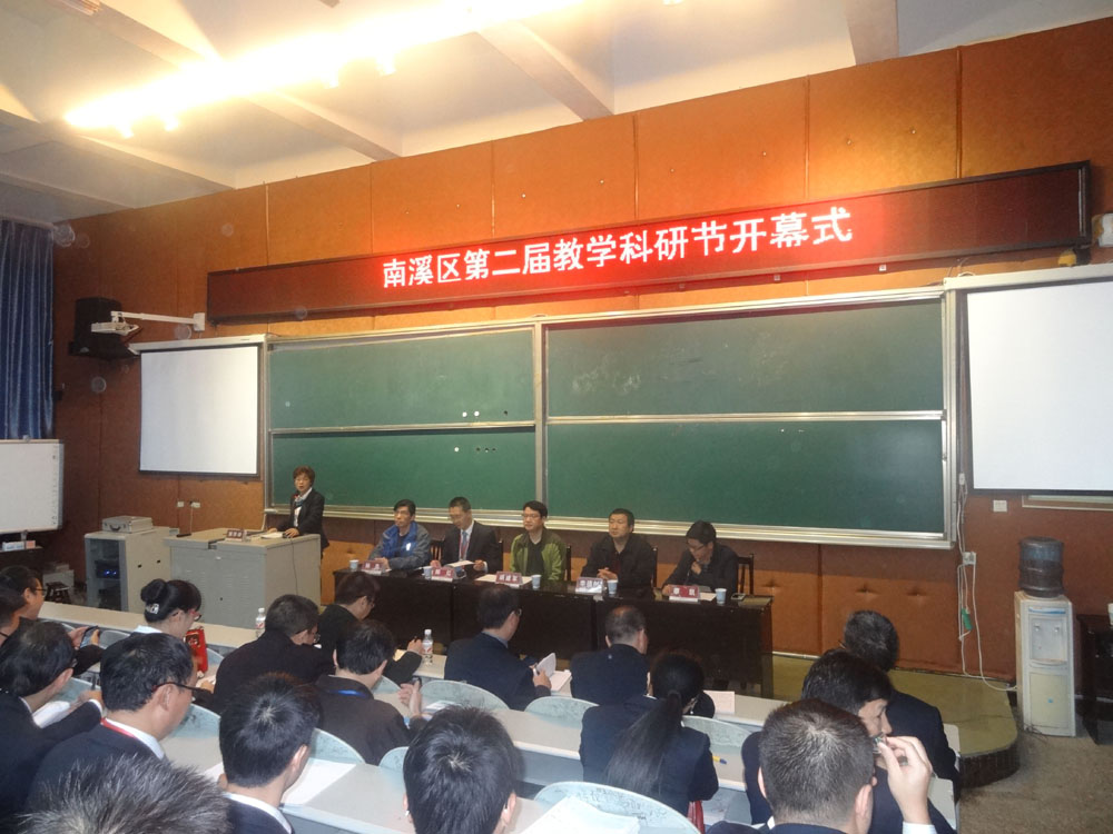 點(diǎn)擊查看原圖