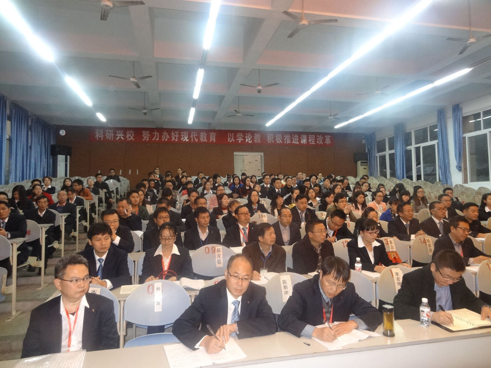 點(diǎn)擊查看原圖