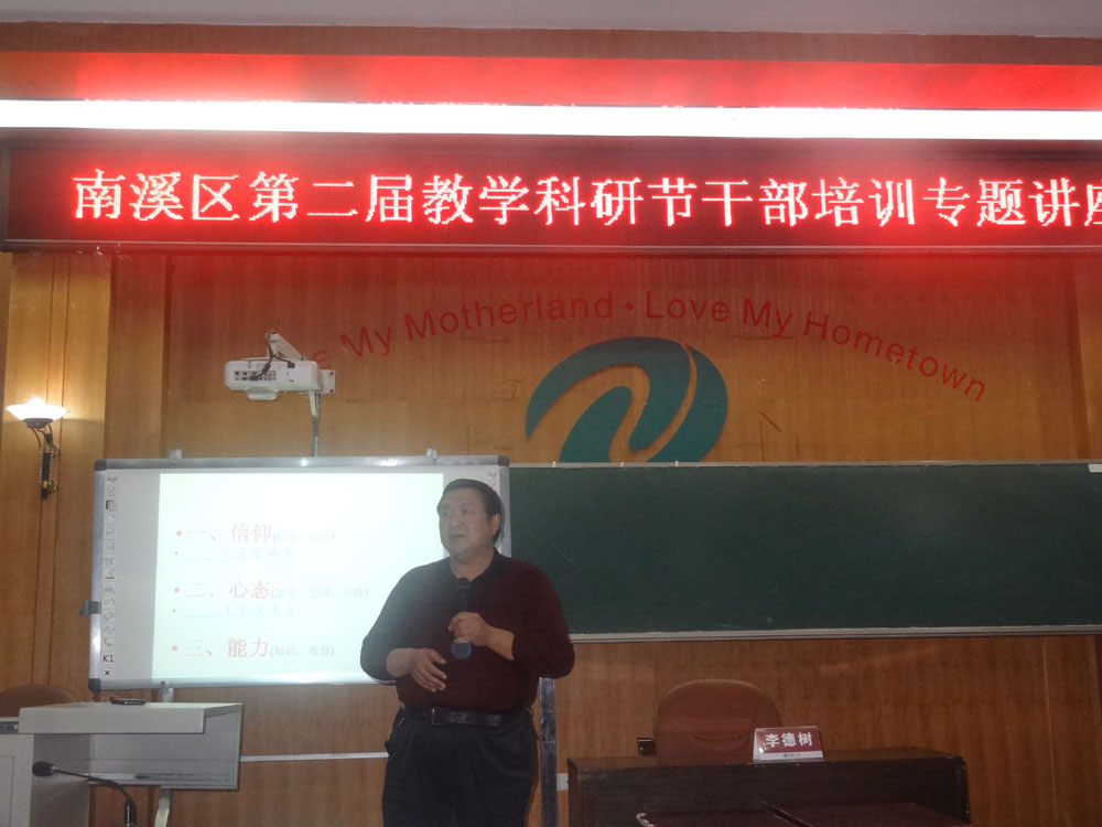 點(diǎn)擊查看原圖