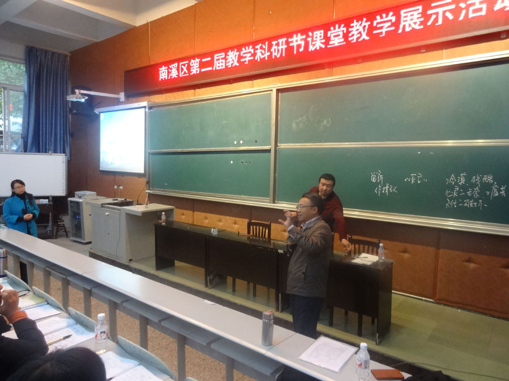 點(diǎn)擊查看原圖