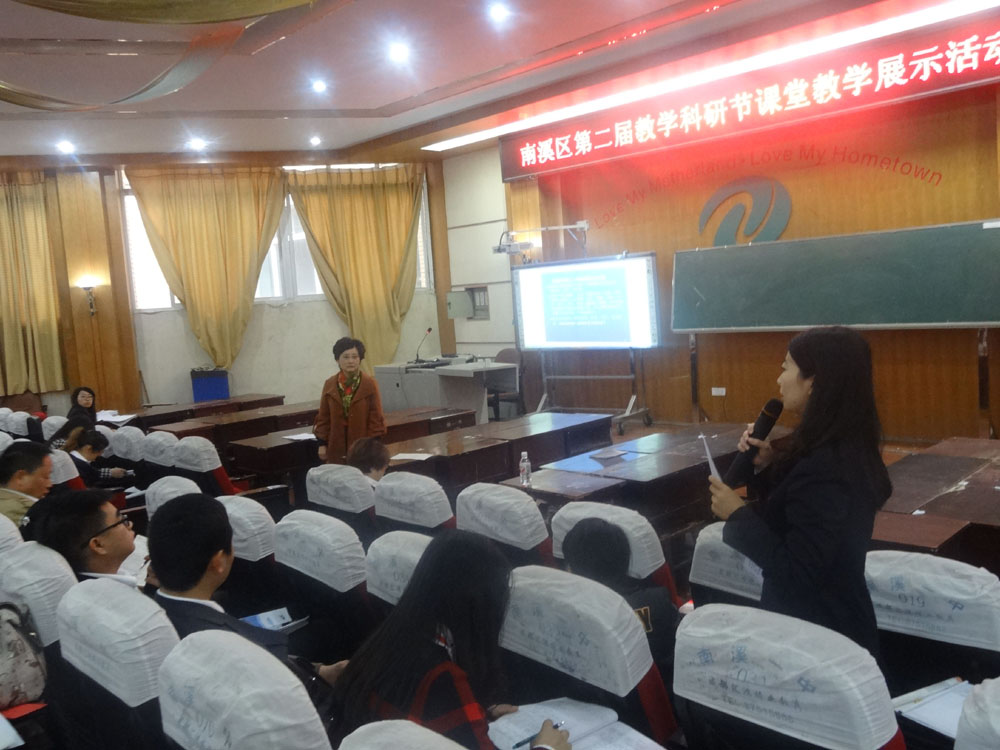 點(diǎn)擊查看原圖