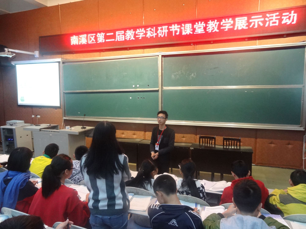 點(diǎn)擊查看原圖