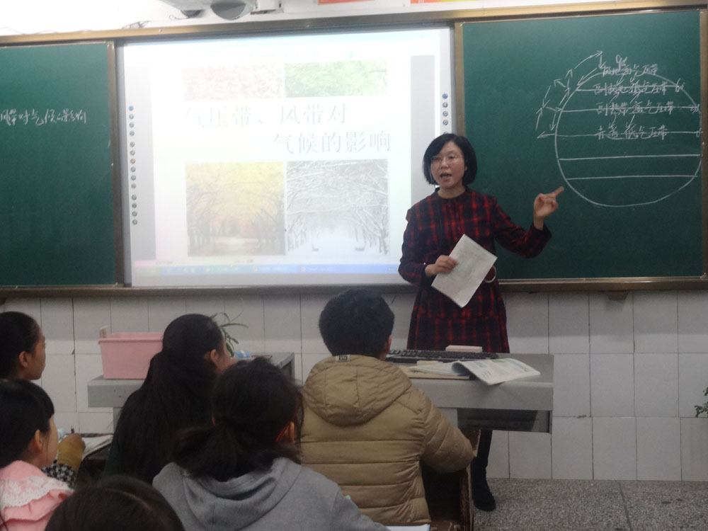 點(diǎn)擊查看原圖