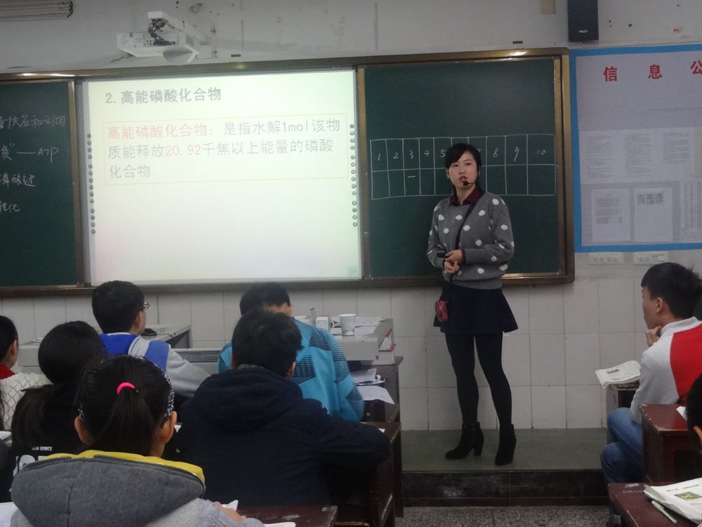 點(diǎn)擊查看原圖