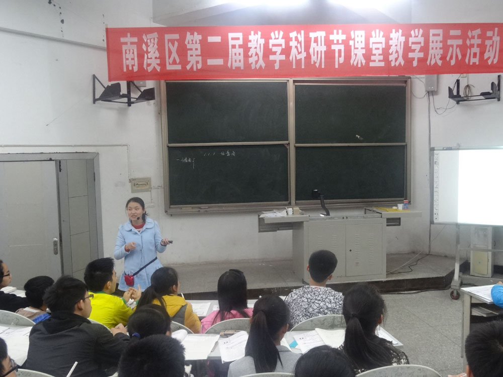 點(diǎn)擊查看原圖