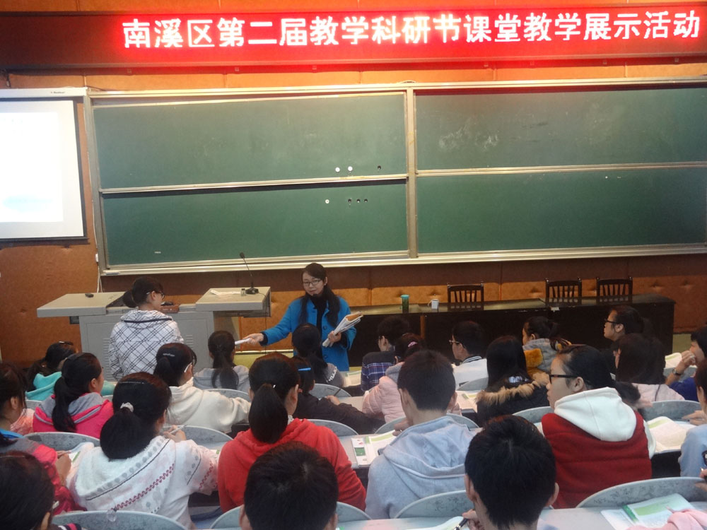 點(diǎn)擊查看原圖