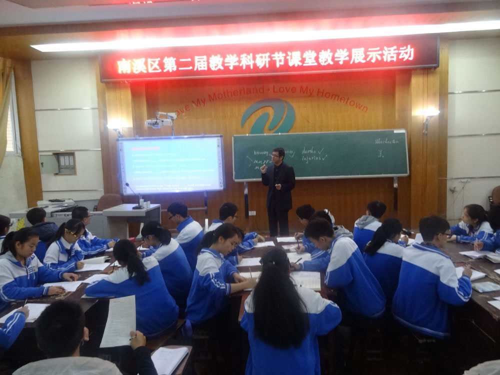 點(diǎn)擊查看原圖