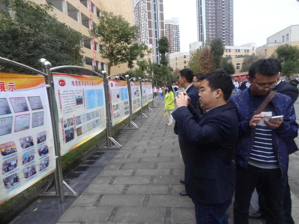 點(diǎn)擊查看原圖