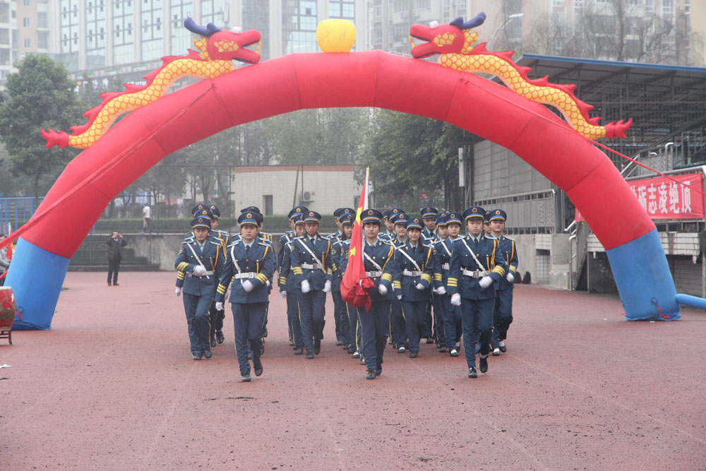 點(diǎn)擊查看原圖