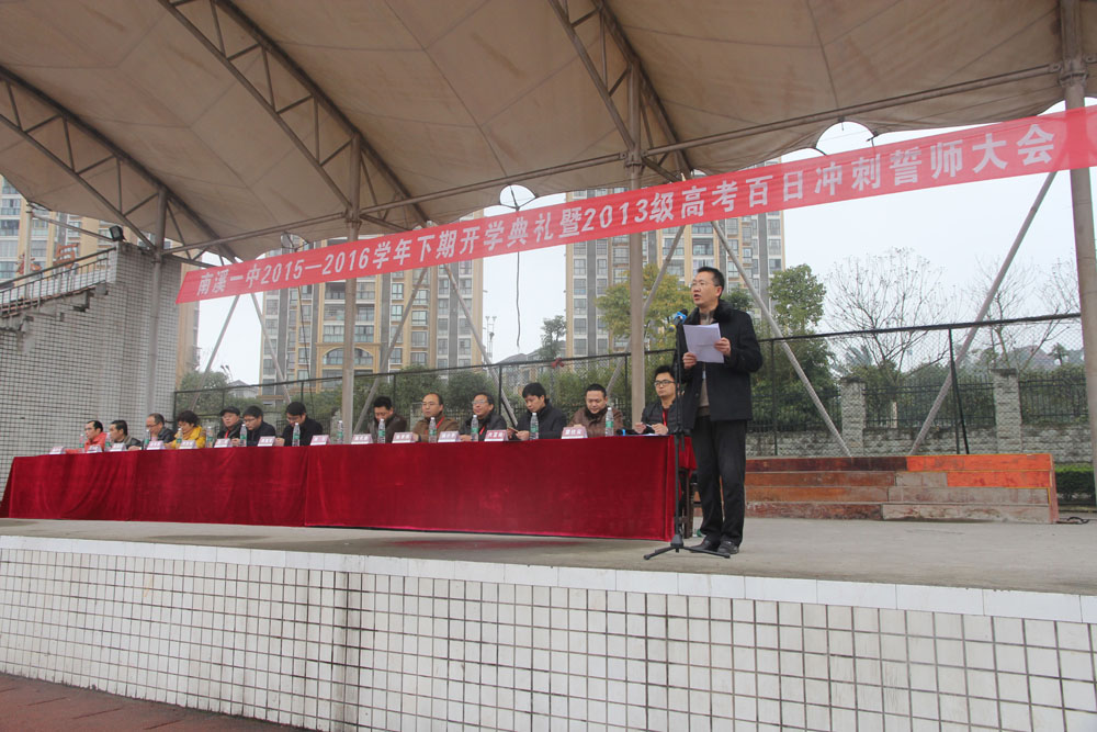 點(diǎn)擊查看原圖