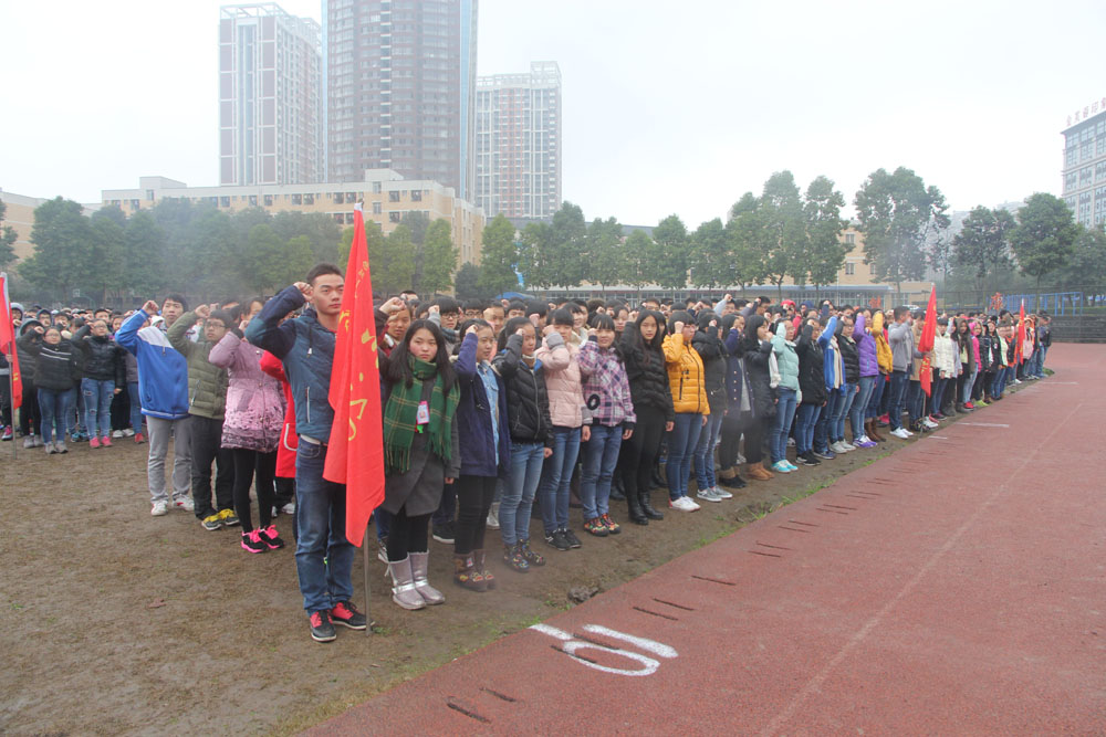 點(diǎn)擊查看原圖