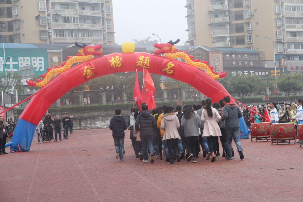 點(diǎn)擊查看原圖