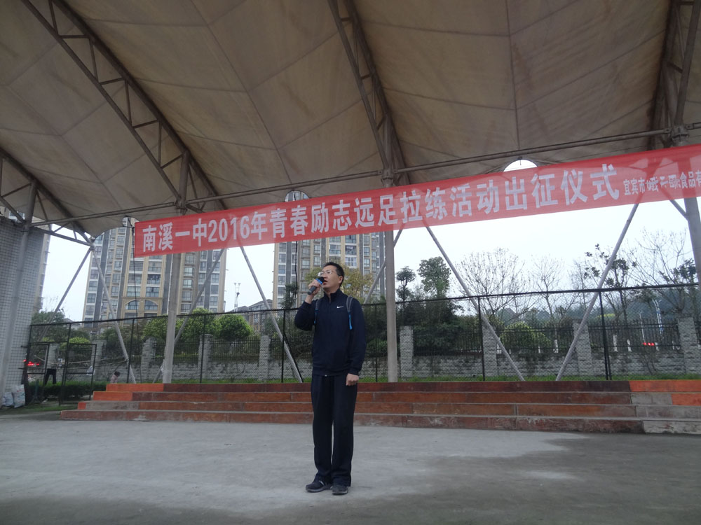 點(diǎn)擊查看原圖