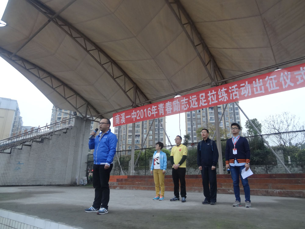 點(diǎn)擊查看原圖