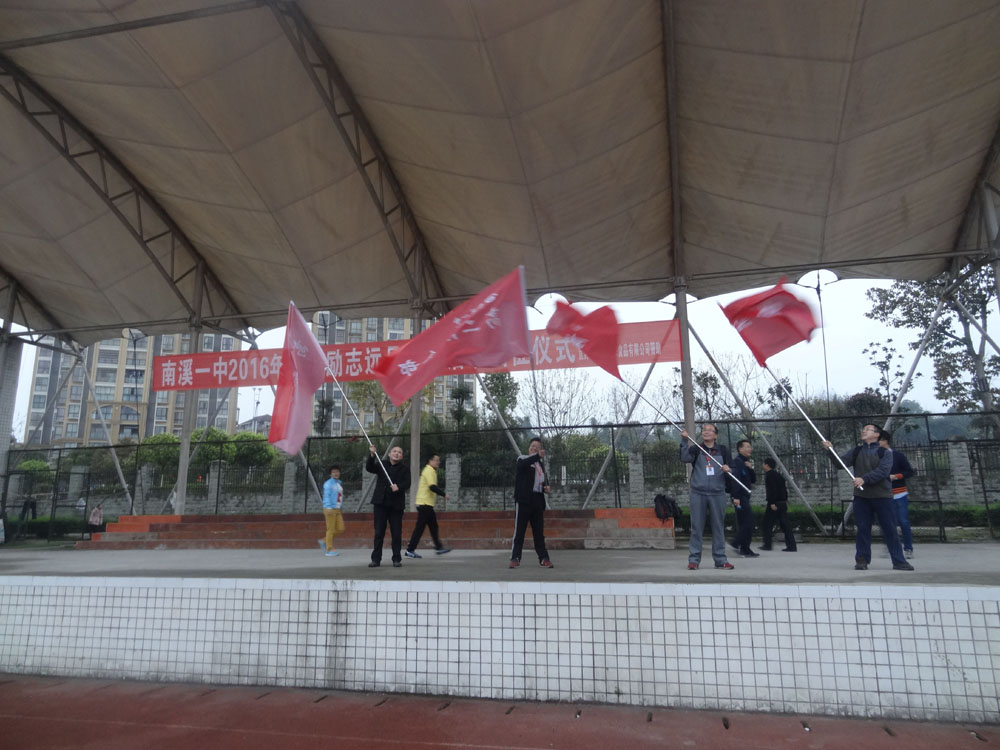 點(diǎn)擊查看原圖