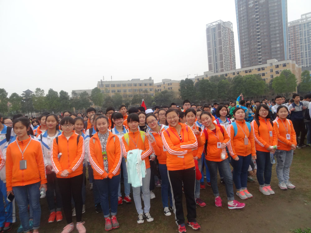 點(diǎn)擊查看原圖