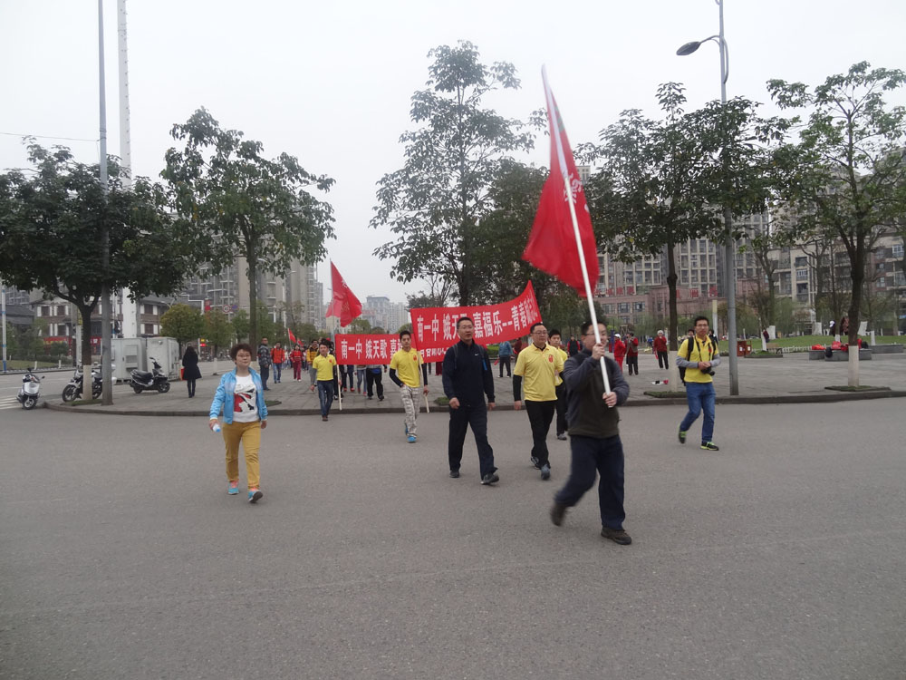 點(diǎn)擊查看原圖