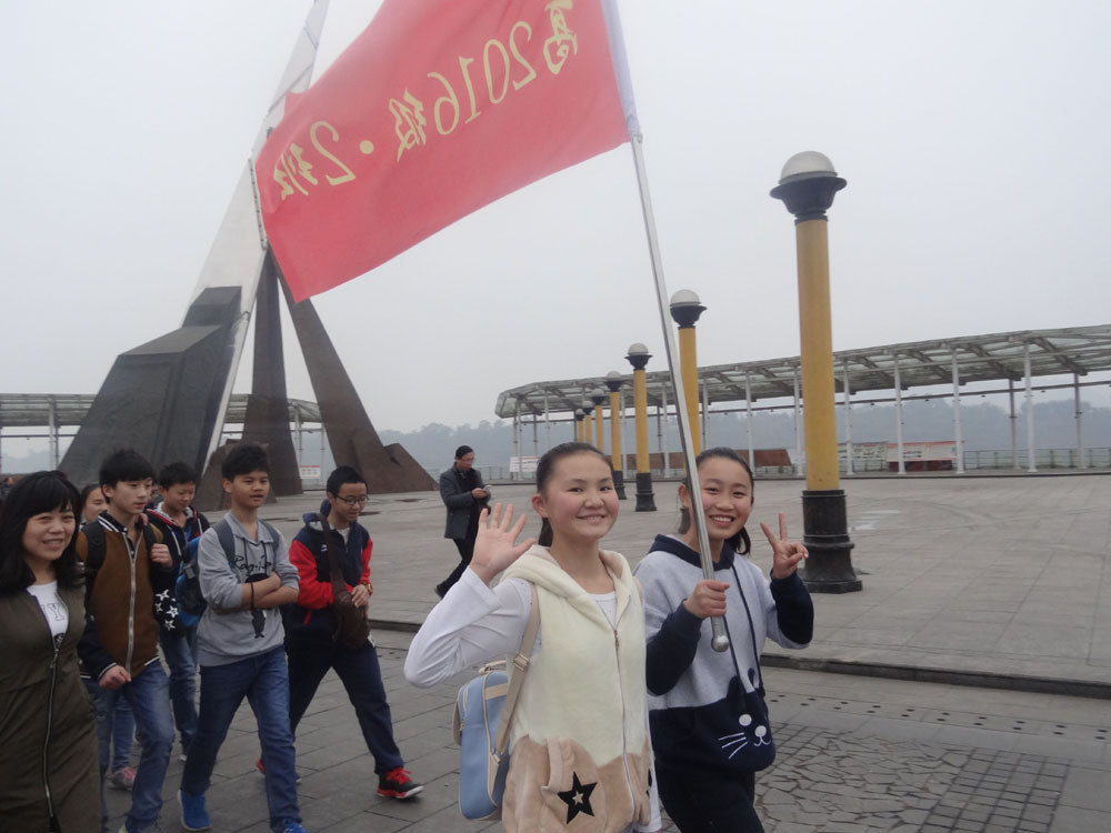 點(diǎn)擊查看原圖