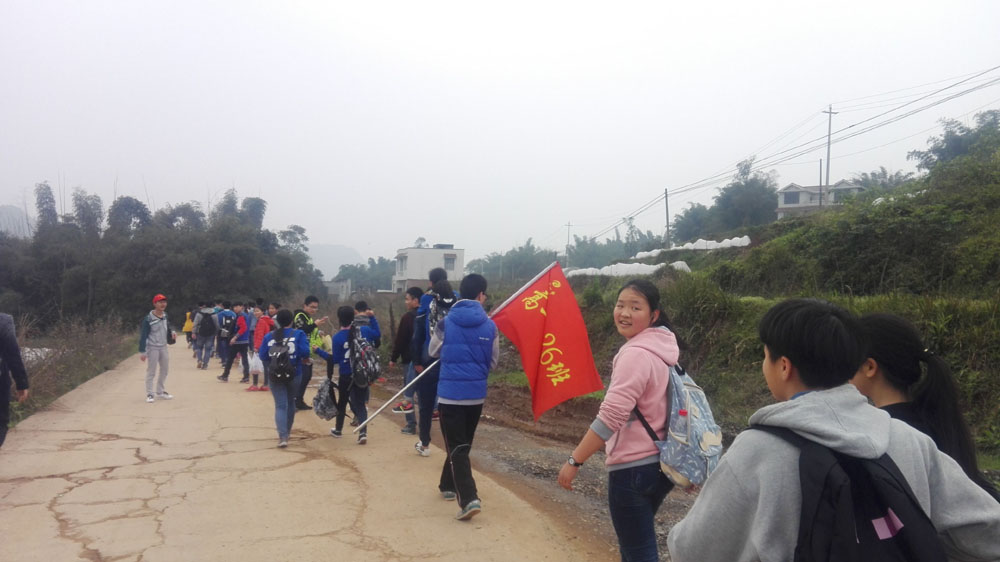 點(diǎn)擊查看原圖