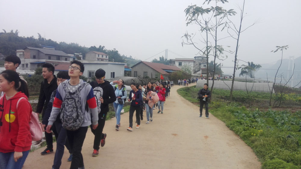 點(diǎn)擊查看原圖