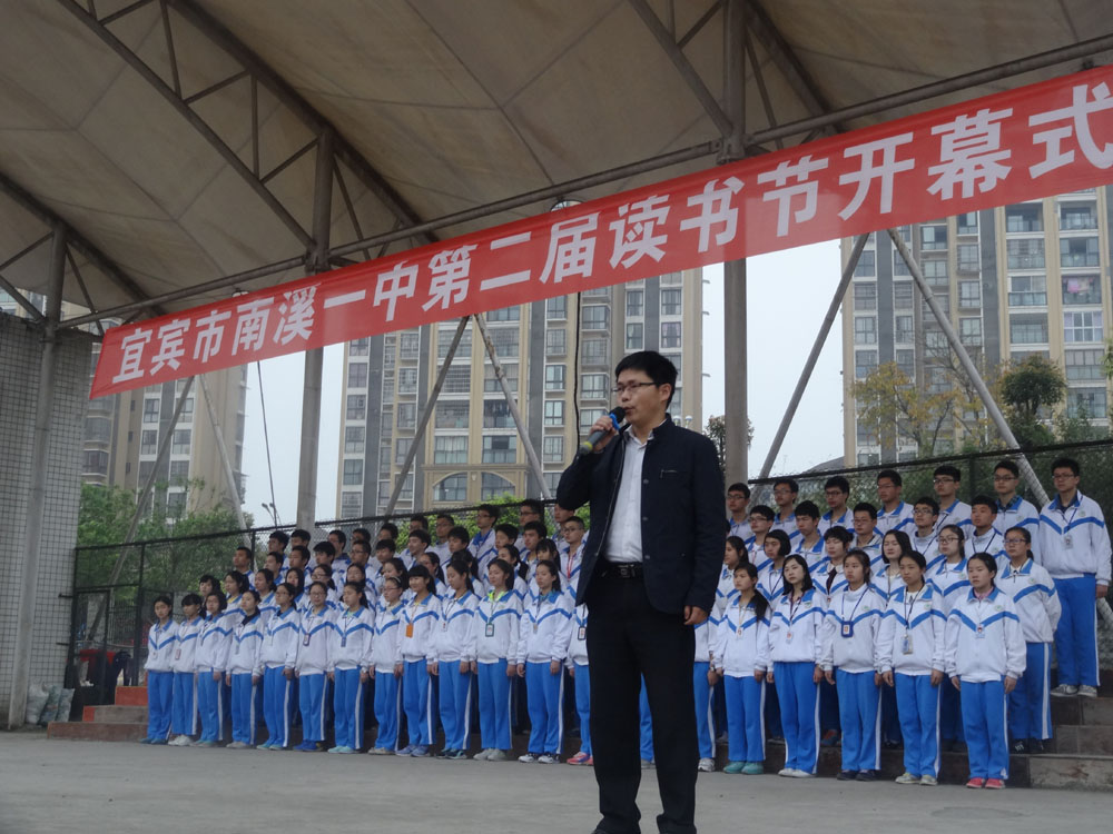 點(diǎn)擊查看原圖