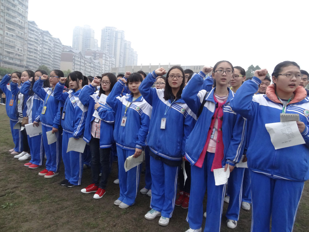 點(diǎn)擊查看原圖