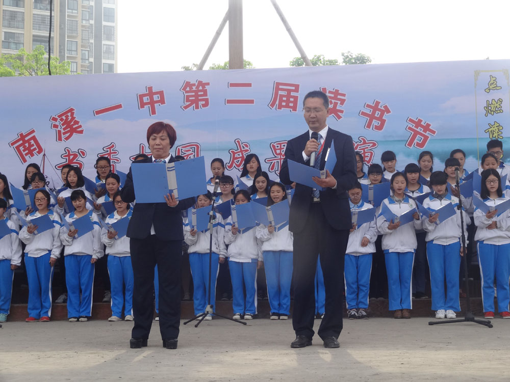 點(diǎn)擊查看原圖