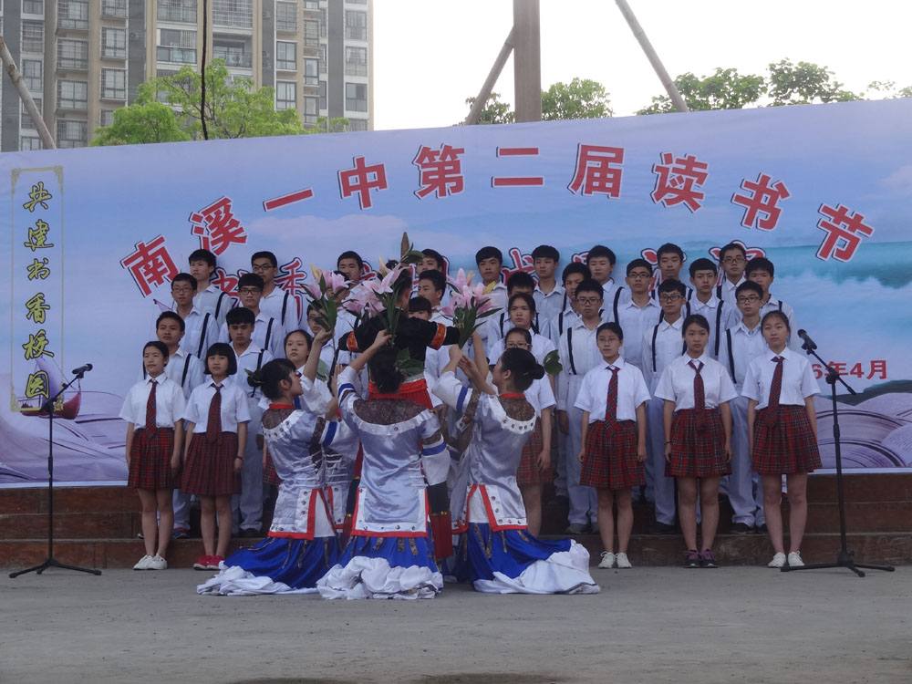 點(diǎn)擊查看原圖