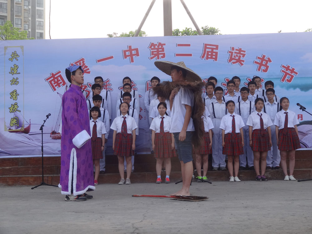 點(diǎn)擊查看原圖