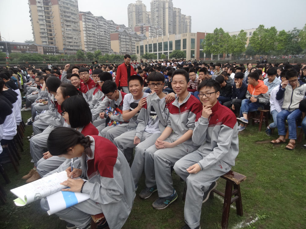 點(diǎn)擊查看原圖