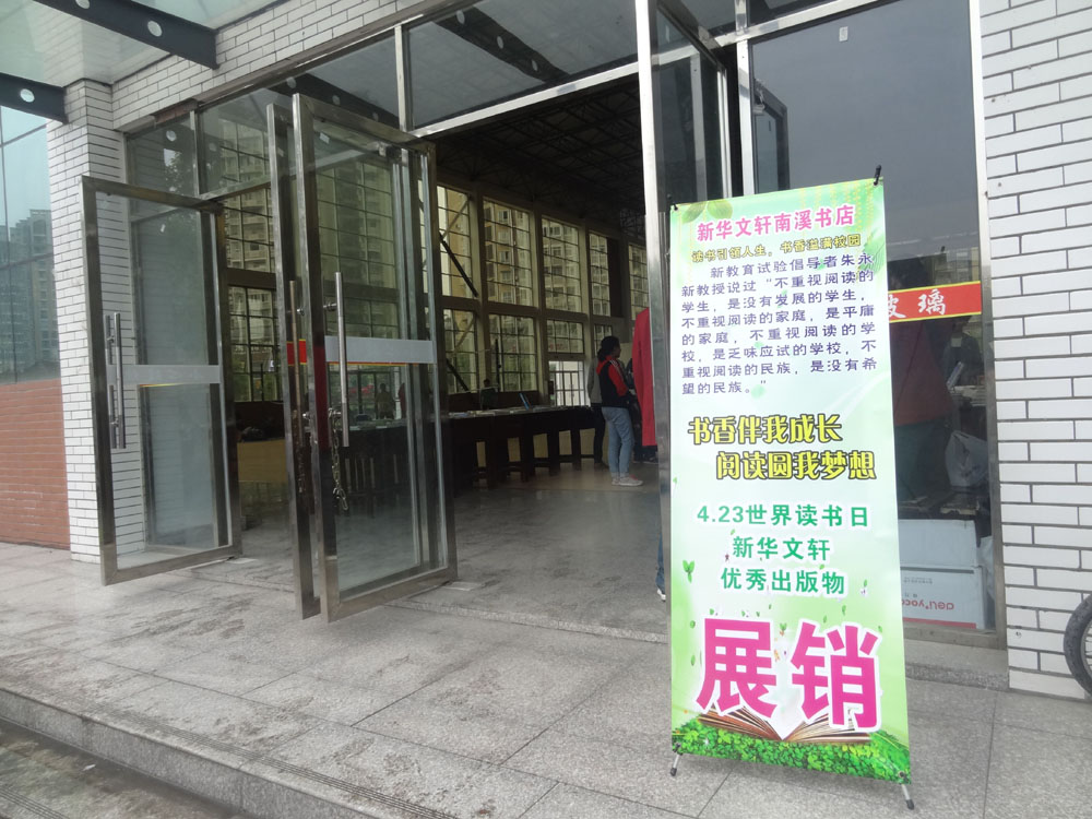 點(diǎn)擊查看原圖