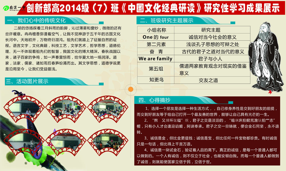 點(diǎn)擊查看原圖