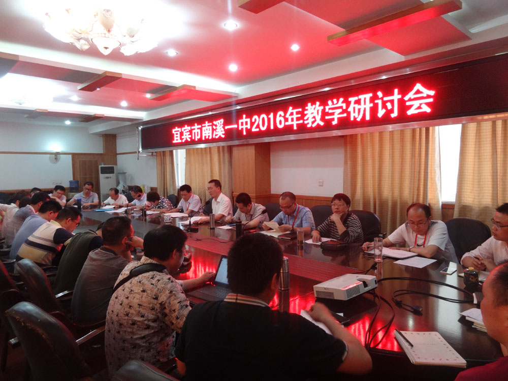 點(diǎn)擊查看原圖