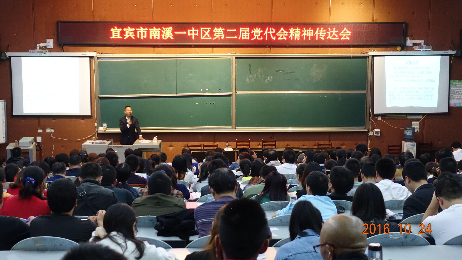 點(diǎn)擊查看原圖