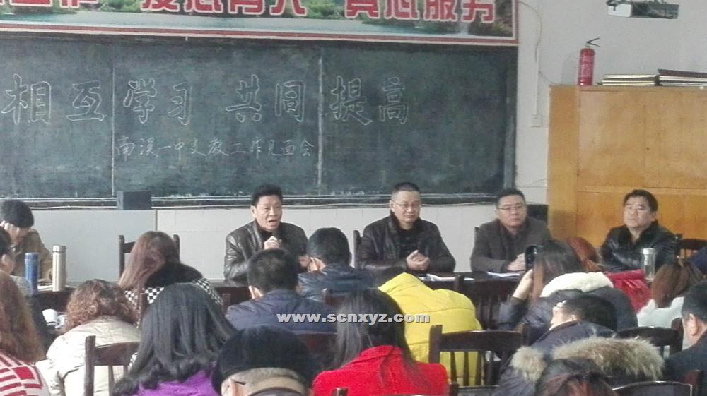 點(diǎn)擊查看原圖