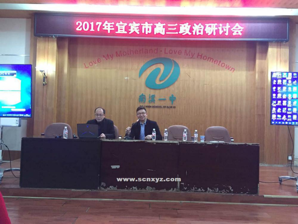 點(diǎn)擊查看原圖