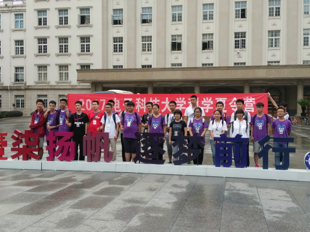 點(diǎn)擊查看原圖