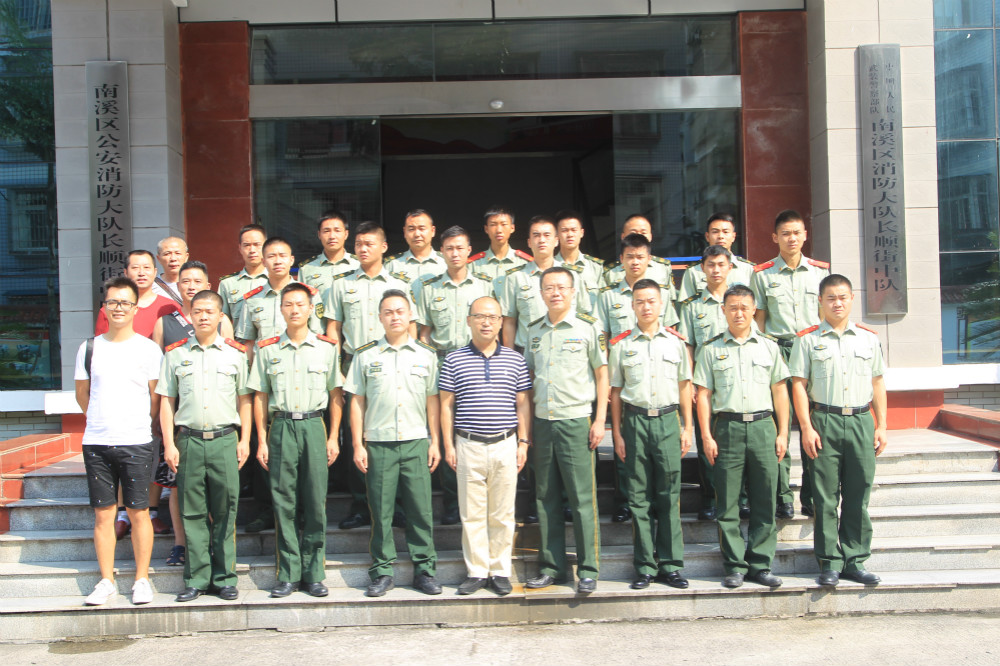 點(diǎn)擊查看原圖