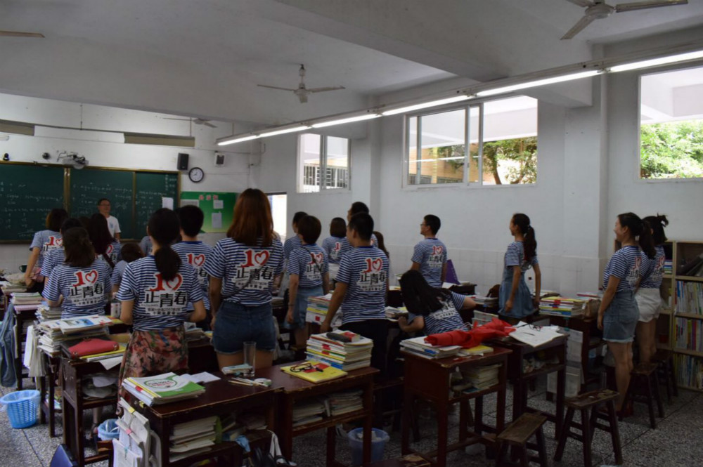 點(diǎn)擊查看原圖