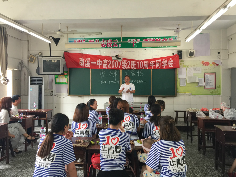 點(diǎn)擊查看原圖