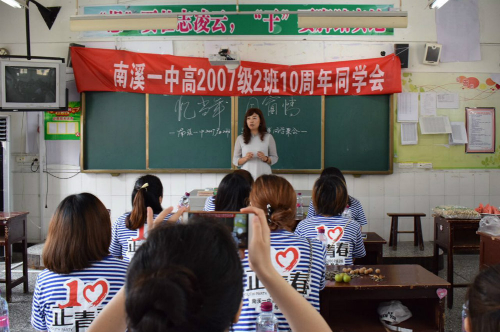 點(diǎn)擊查看原圖